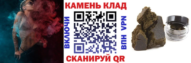 ГАШ Cannabis Жуковский