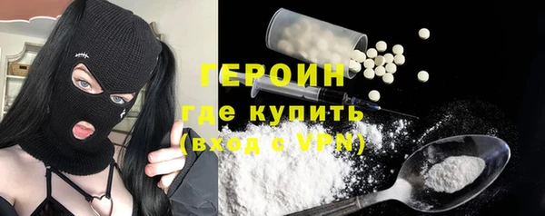 ALPHA PVP Покров