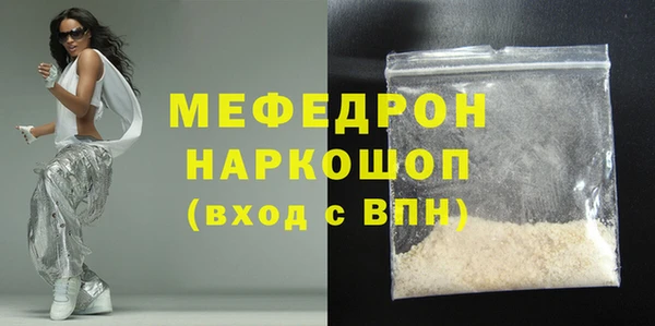 PSILOCYBIN Покачи