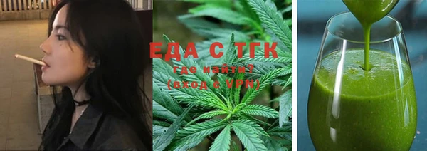 бошки Алзамай