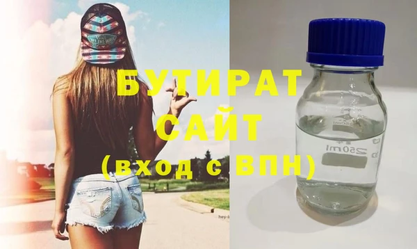 бошки Алзамай