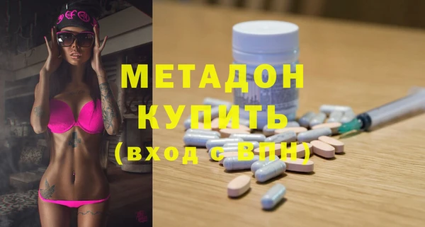 бошки Алзамай