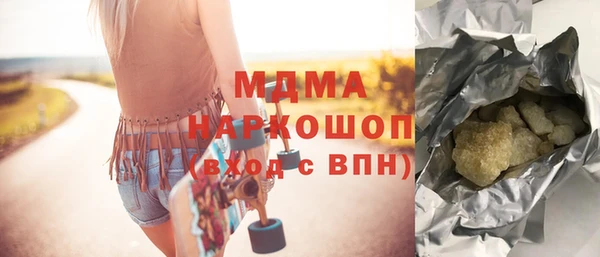 прущие крисы Алексеевка