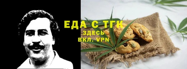 прущие крисы Алексеевка