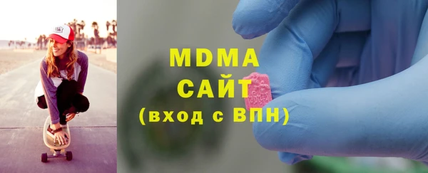 бошки Алзамай