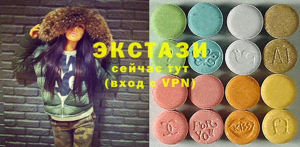 бошки Алзамай