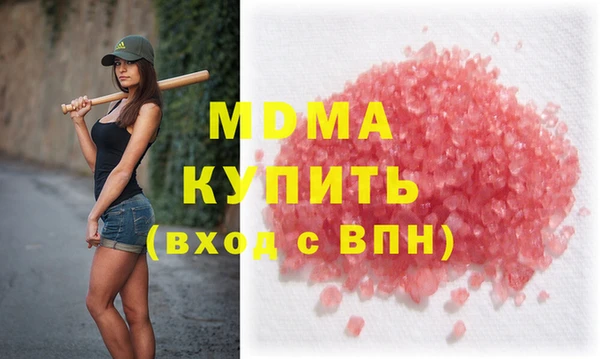 прущие крисы Алексеевка