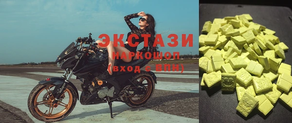 бошки Алзамай