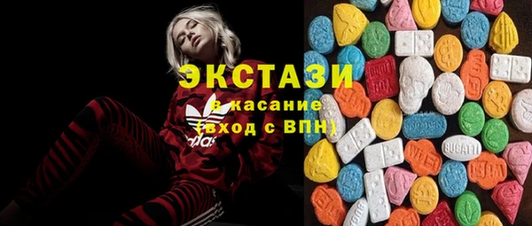 прущая мука Алексин