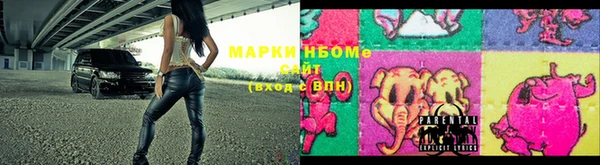 прущая мука Алексин