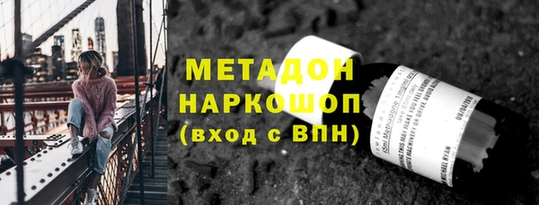 бошки Алзамай