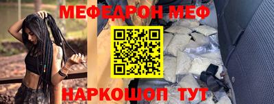 ALPHA-PVP Будённовск
