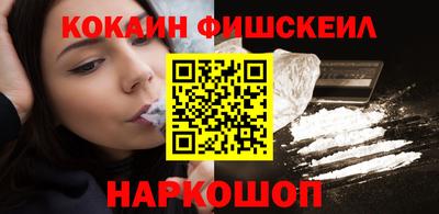 ALPHA-PVP Будённовск