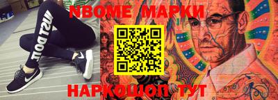 mdma Бугуруслан