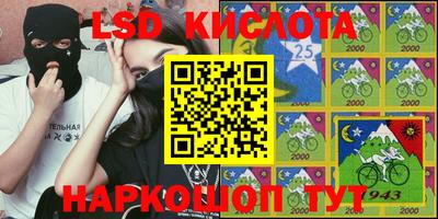 mdma Бугуруслан