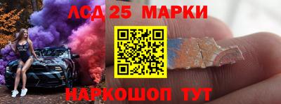 mdma Бугуруслан
