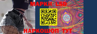 ALPHA-PVP Будённовск