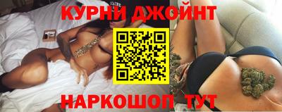 ALPHA-PVP Будённовск