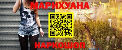 mdma Бугуруслан
