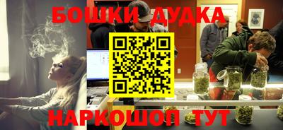 эйфоретик Вязники