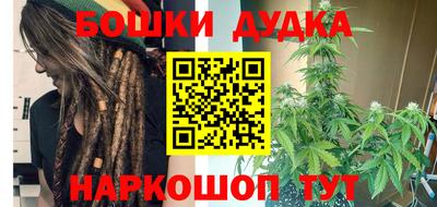 ALPHA-PVP Будённовск