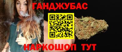 ALPHA-PVP Будённовск