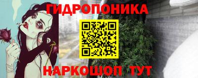 бошки Бузулук