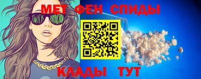 mdma Бугуруслан