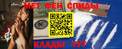 ALPHA-PVP Будённовск