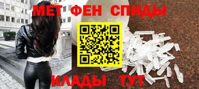 mdma Бугуруслан