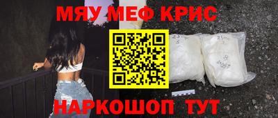 бошки Бузулук