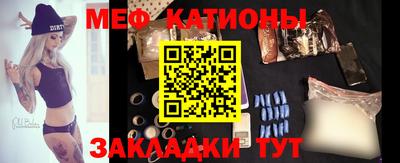 ALPHA-PVP Будённовск