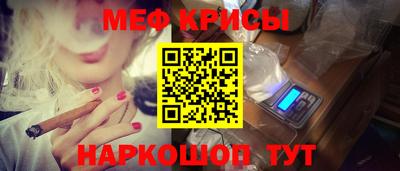 mdma Бугуруслан