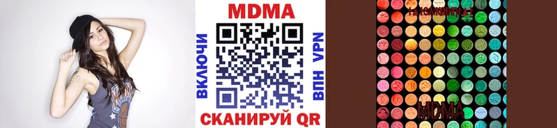 KRAKEN ONION  Жуковский  МДМА кристаллы 
